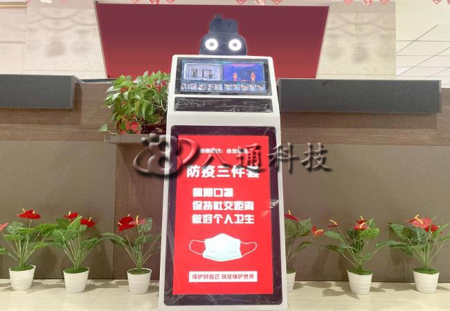 智慧工地防疫測溫AI機器人上崗疫情防控防線(xiàn)